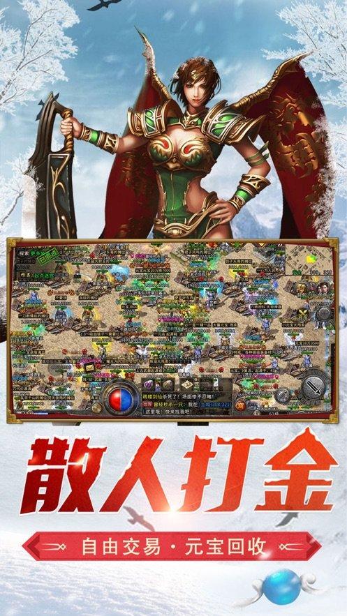 老旧废弃楼房逃脱3