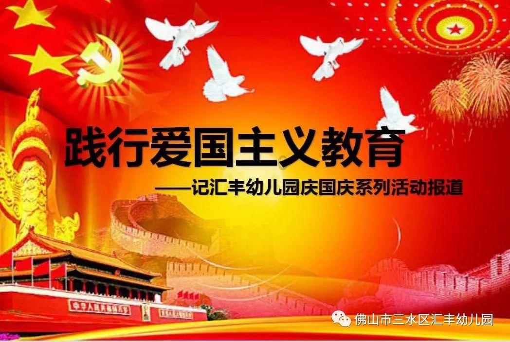 燃烧吧大脑装瓶子游戏