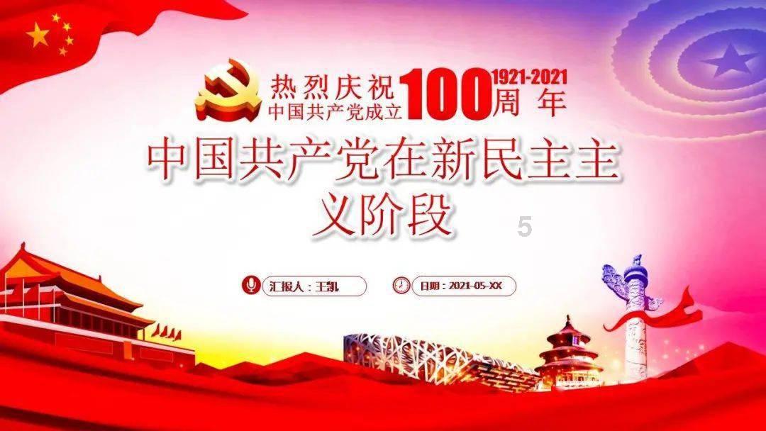 围城这本书讲的是什么？