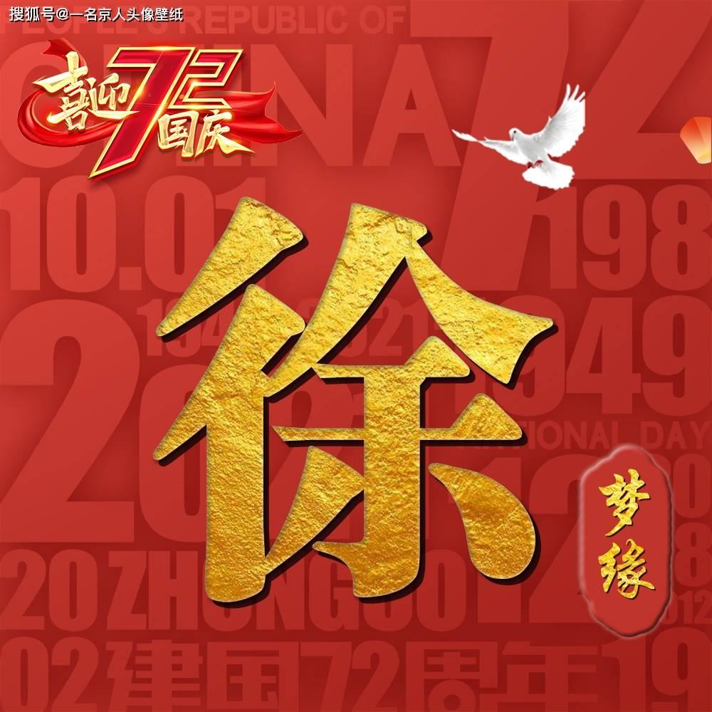 一个人穷，为什么天天干活还是穷？
