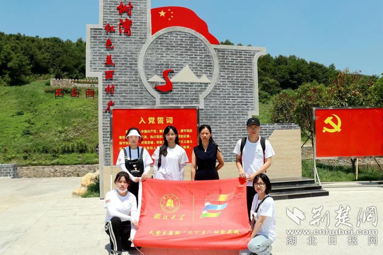 假日大厦
